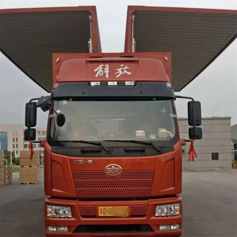 黑龙江佳木斯汤原县到重庆物流公司，一站式服务为您提供高效便捷货运体验（到重庆的物流公司）