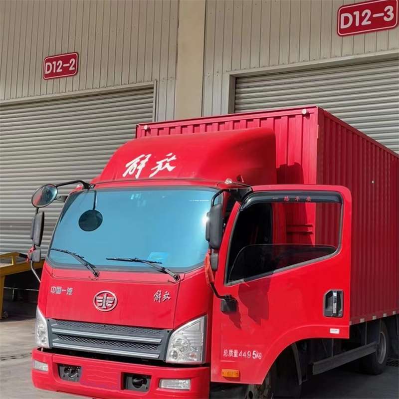 黑龙江佳木斯汤原县到安徽物流公司——专业货运，安心送达（到安徽的物流公司）