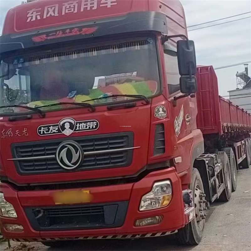 黑龙江佳木斯汤原县到靖江物流公司，专业货运服务，让您的货物畅行无忧