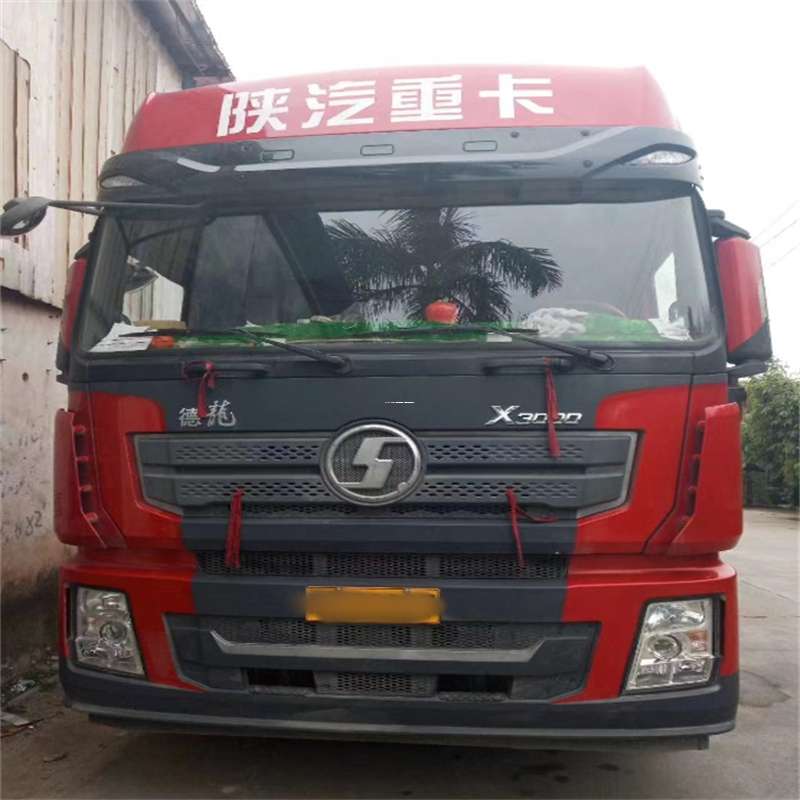 黑龙江佳木斯汤原县到宁德物流公司，专业运输服务助您成功